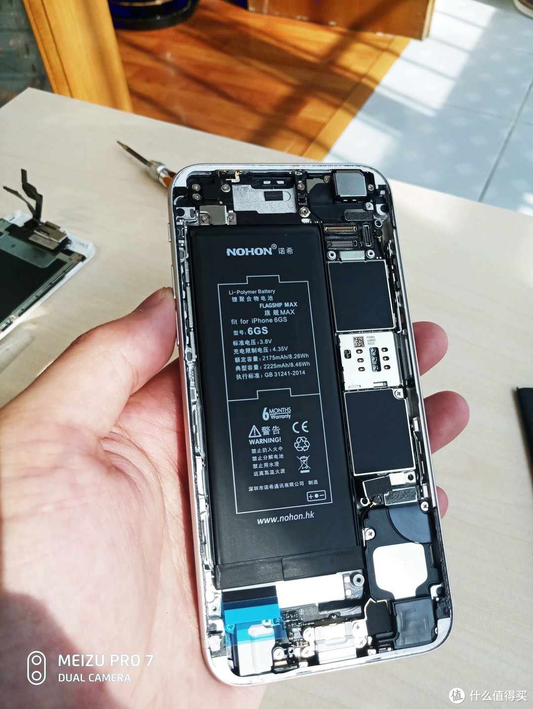 安仔拆机日记篇三 Iphone 6s 拆机更换电池 含电池选购攻略 电池 什么值得买