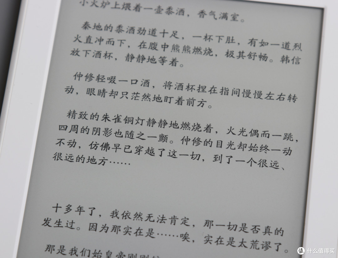 9102年了 让你的kindle看书更舒服 电子书阅读器 什么值得买