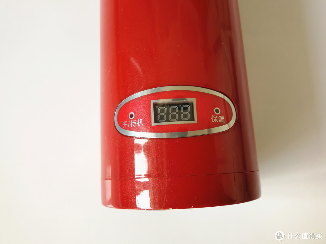 在外还能放心喝杯热水——北欧欧慕 NDB335便携式电热水杯