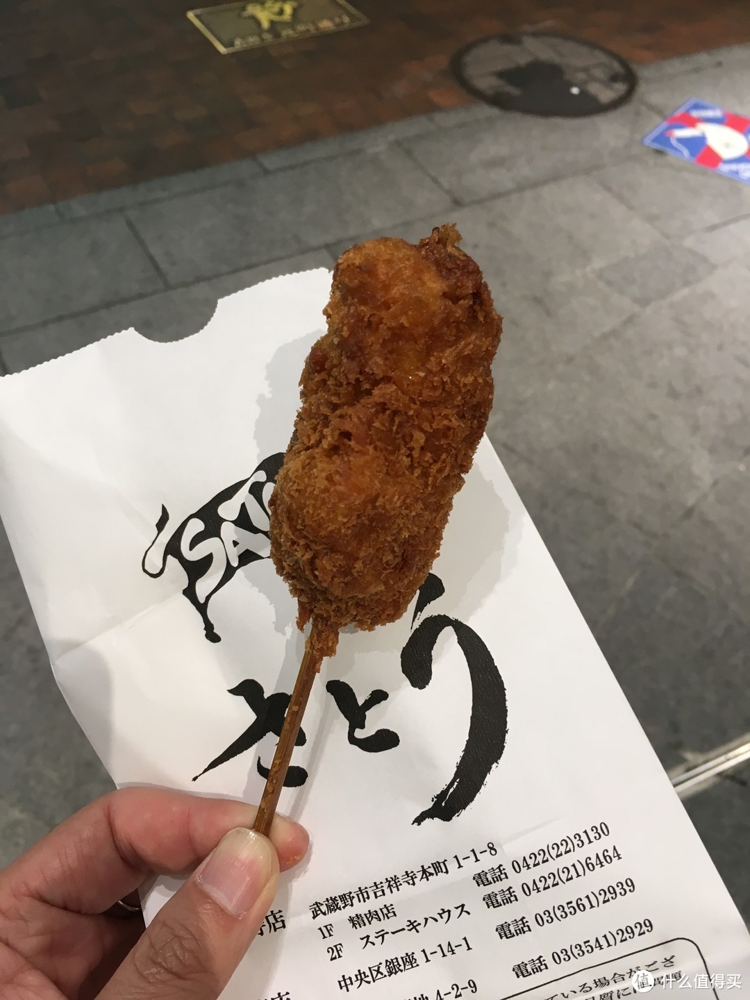 买的时候牛肉售罄，只有猪肉了，味道也不错。