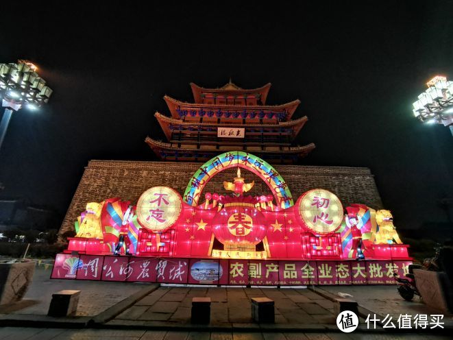 新春佳节，一日一地，处处是新年—猪年游记之新春贺岁篇