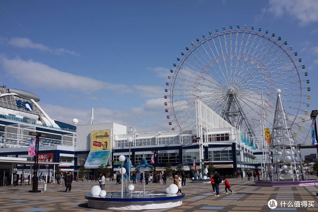 使用大阪周游券的话大阪港是一定要来的，在这里可以免费乘坐圣玛丽亚号帆船游船、天保山摩天轮和乐高LAND（需要大人和儿童一同入场），海洋馆则可以享受折扣