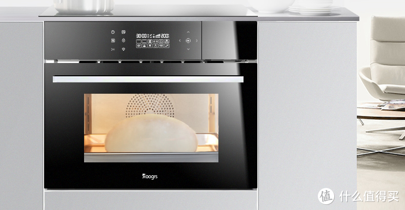 daogrs S8s搪瓷蒸烤一体机的一键面包功能对烘焙作用大吗，看示例就知道