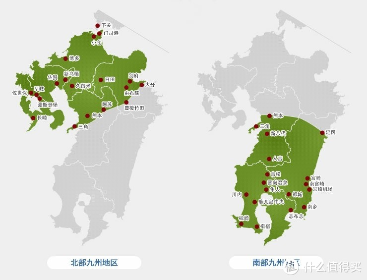 JR九州的区域划分图 图片来源：JR九州官网