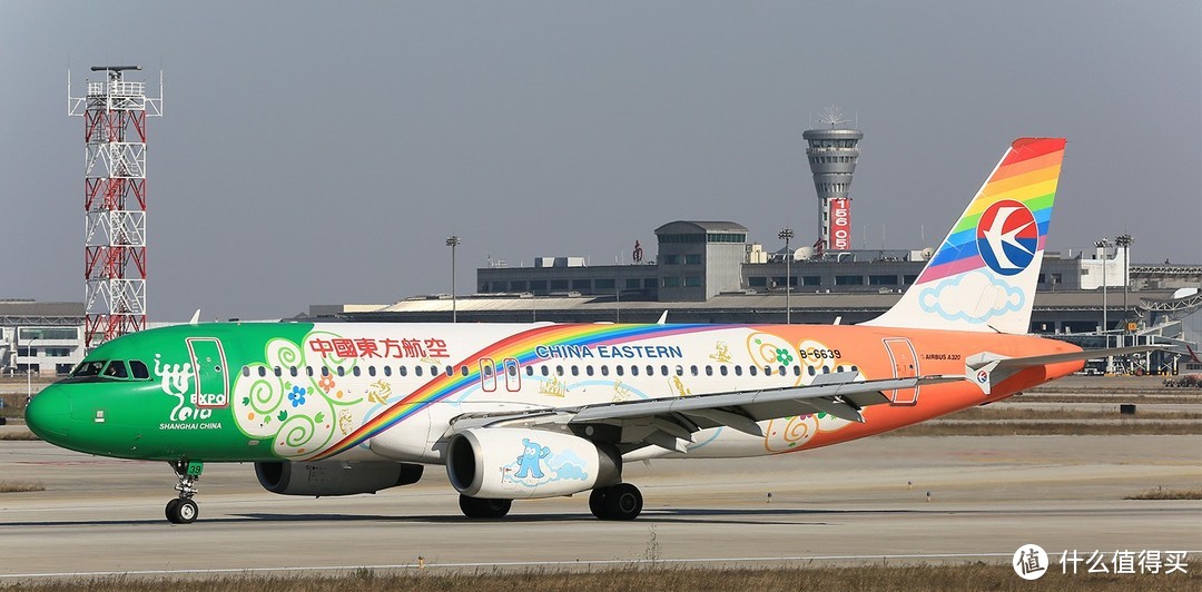 A320-200  该机目前已经换成了东航新涂装