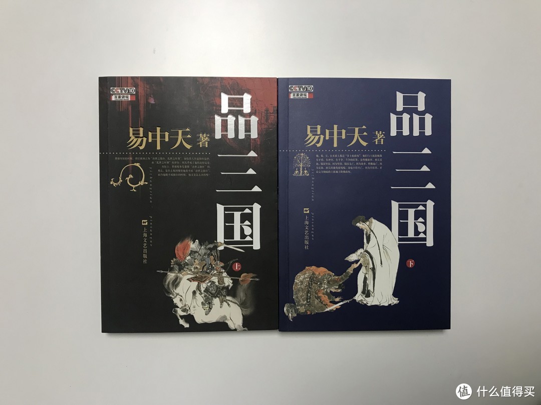 上海文艺出版社