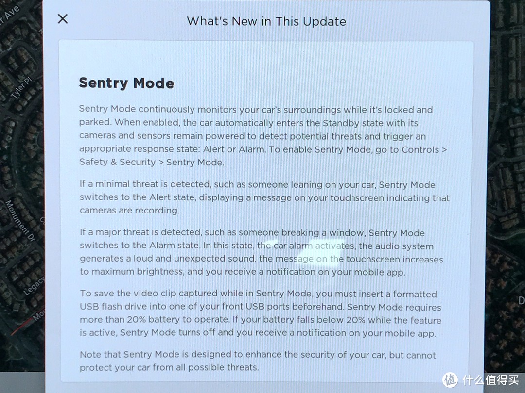 新增哨兵模式、爱狗模式和三摄行车记录仪