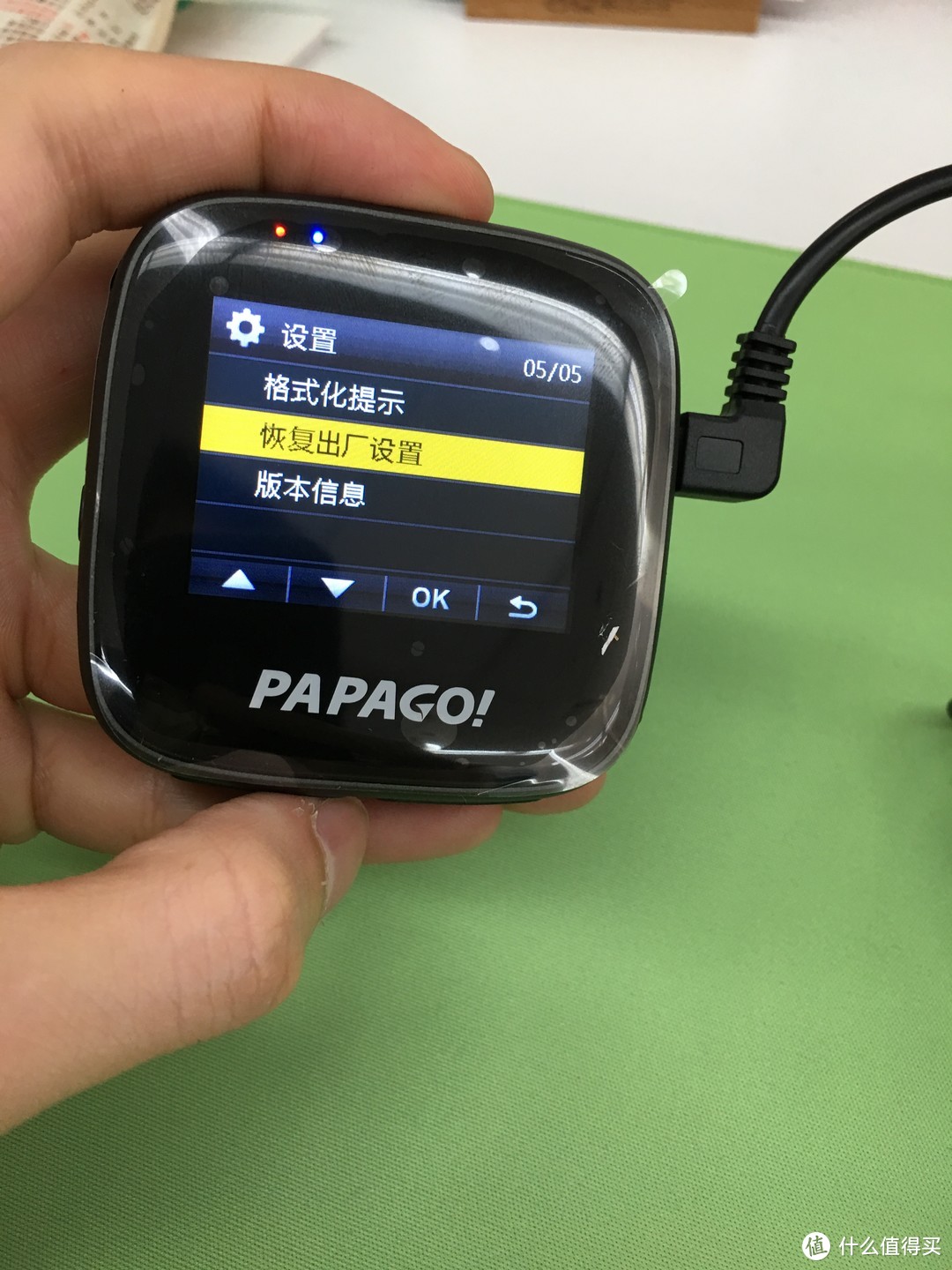 papago 560wifi 行车记录仪测评