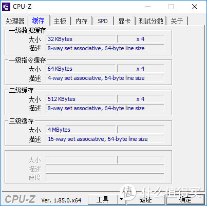 帮公司行政管理部的妹子选购轻薄便携笔记本：荣耀笔记本MagicBook锐龙版使用体验