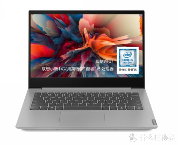 搭MX230独显：Lenovo 联想 发布 新款 小新14 笔记本电脑