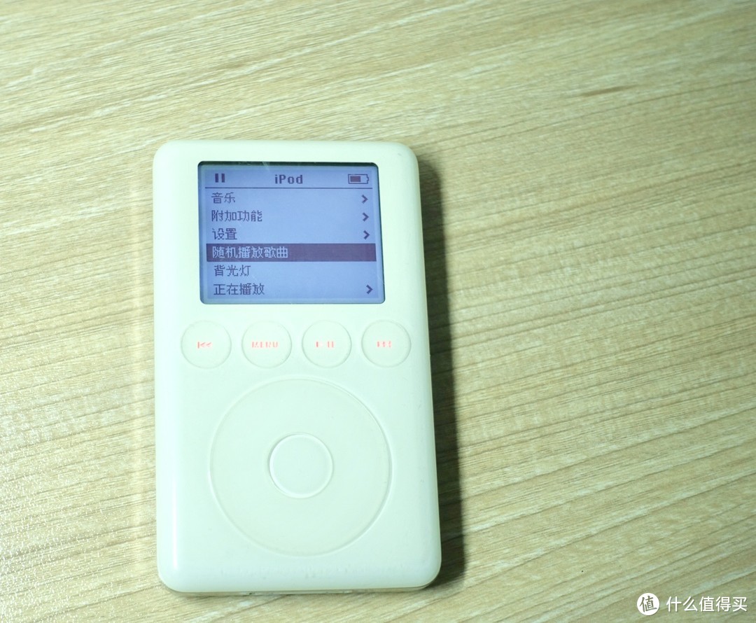 我敢保证 这文中肯定有你用过的，记那些年一起追过的iPod