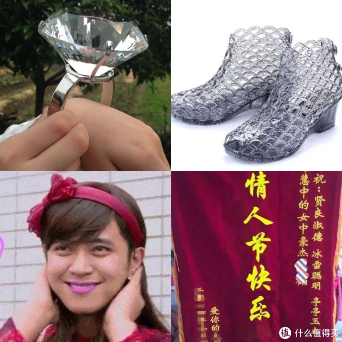 中奖名单已更新!#女神节#礼物大盘点,帮你制霸女神的朋友圈!【送E卡&金币】