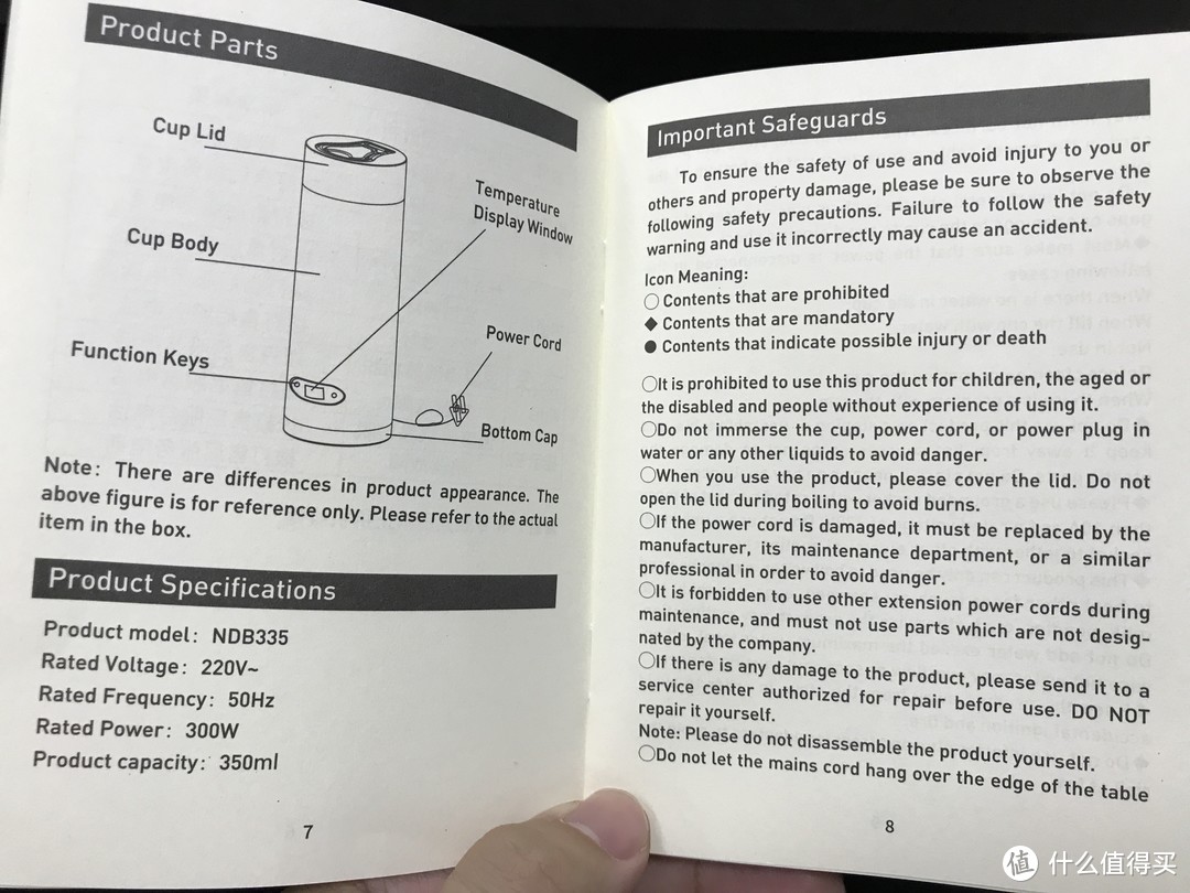 保温杯和热水壶合体——北欧欧慕NDB335便携式电热水杯评测