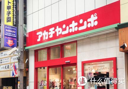 经验分享：日本大阪旅游之购物准备篇 这些功课你做好了吗？小白必看！
