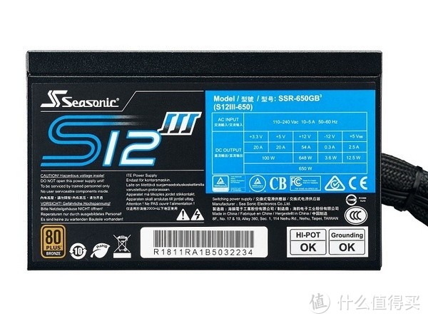 80Plus铜牌认证：SEASONIC 海韵 发布 新一代 S12III 系列 450/500/550/650W 电源