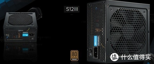 80Plus铜牌认证：SEASONIC 海韵 发布 新一代 S12III 系列 450/500/550/650W 电源