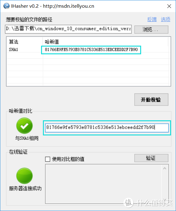 无需借助U盘和额外软件，可能是史上最简单的Windows 10系统重装教程