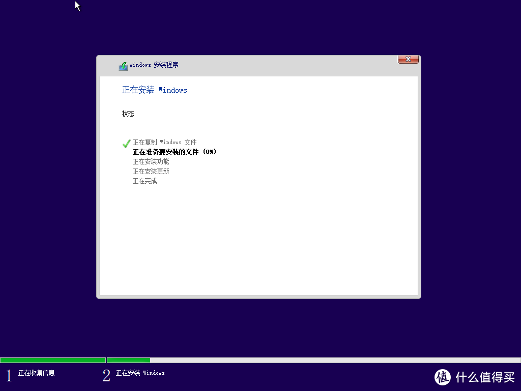 无需借助U盘和额外软件，可能是史上最简单的Windows 10系统重装教程