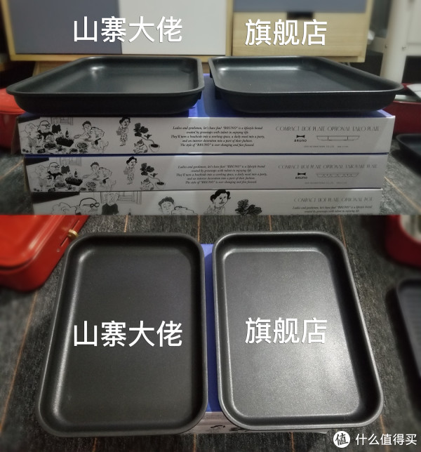 我是真的分不清有啥区别 太TM像了
