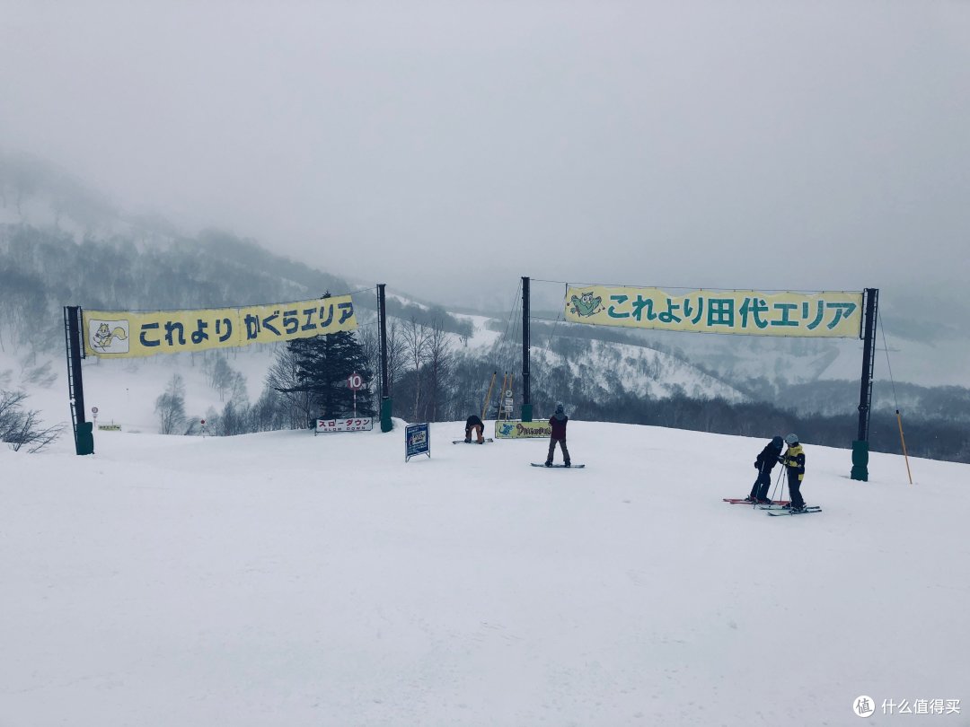 爱上粉雪后 冬眠是路人篇九 日本粉雪攻略之小川町 越后汤泽篇 苗场神乐 国外当地玩乐 什么值得买