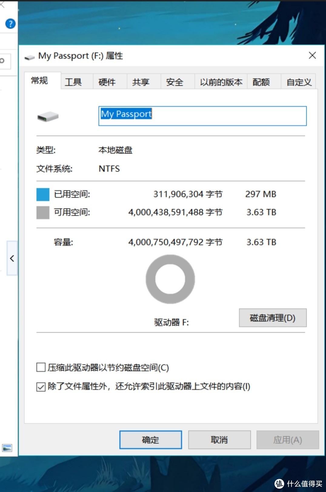 新一代移动硬盘开箱评测 Type-3接口的WD移动硬盘