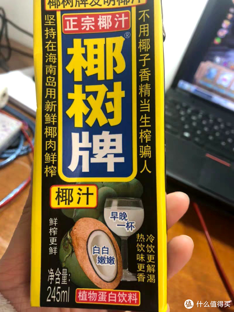 中国汽水地理：打卡每座城市从小喝到大的专属饮料！