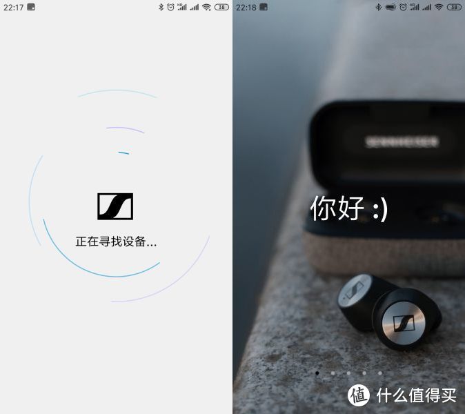 HiFi音质，乐享无线——Sennheiser 森海塞尔 MOMENTUM True Wireless蓝牙HiFi耳机测评