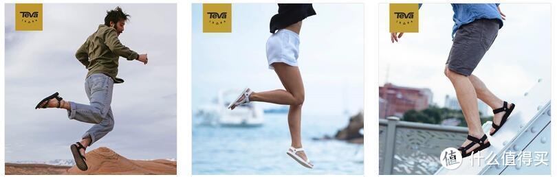 夏日必备情侣款！Teva Original Universal 凉鞋