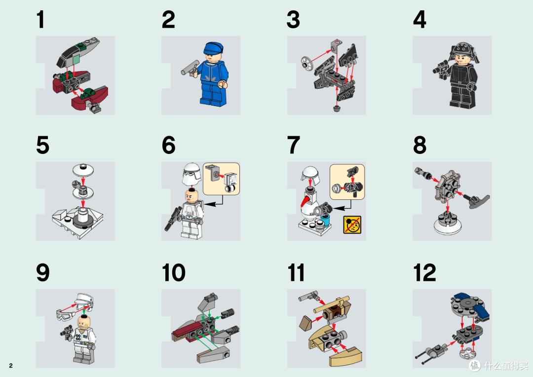 LEGO砖家测评-乐高75146星战系列圣诞倒数日历