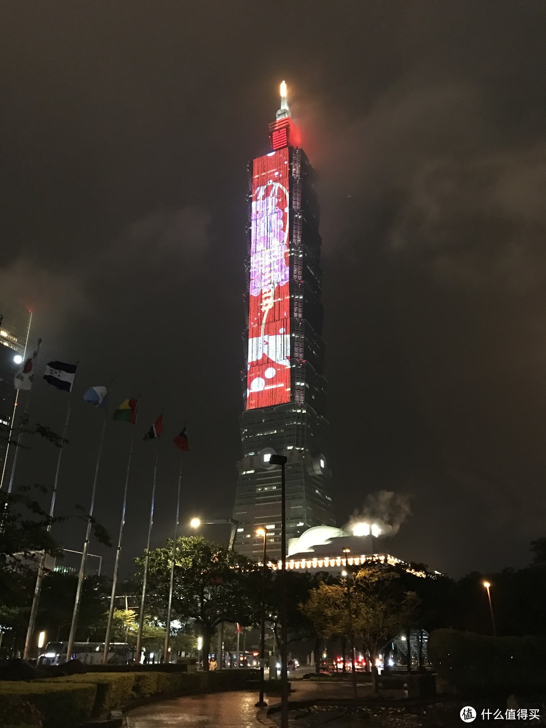2018台湾圣诞游 -- 完结篇：台北