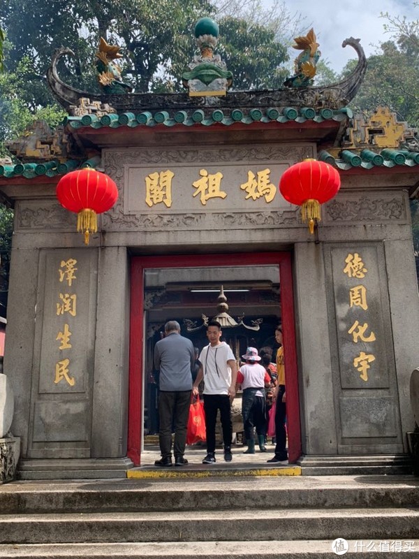 旅游 篇三:旅游 篇三 记2019年后春节香港游