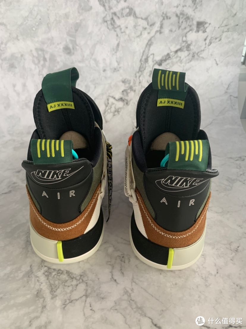 Travis Scott x Air Jordan 33 NRG