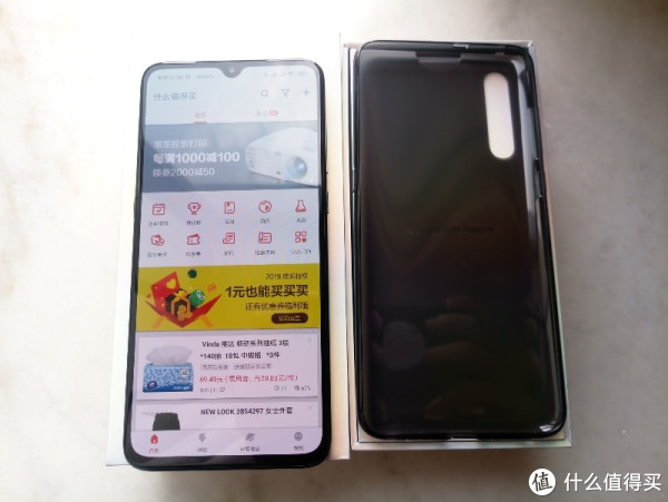 小米9灰色官网首发第一次抢到,激动开箱