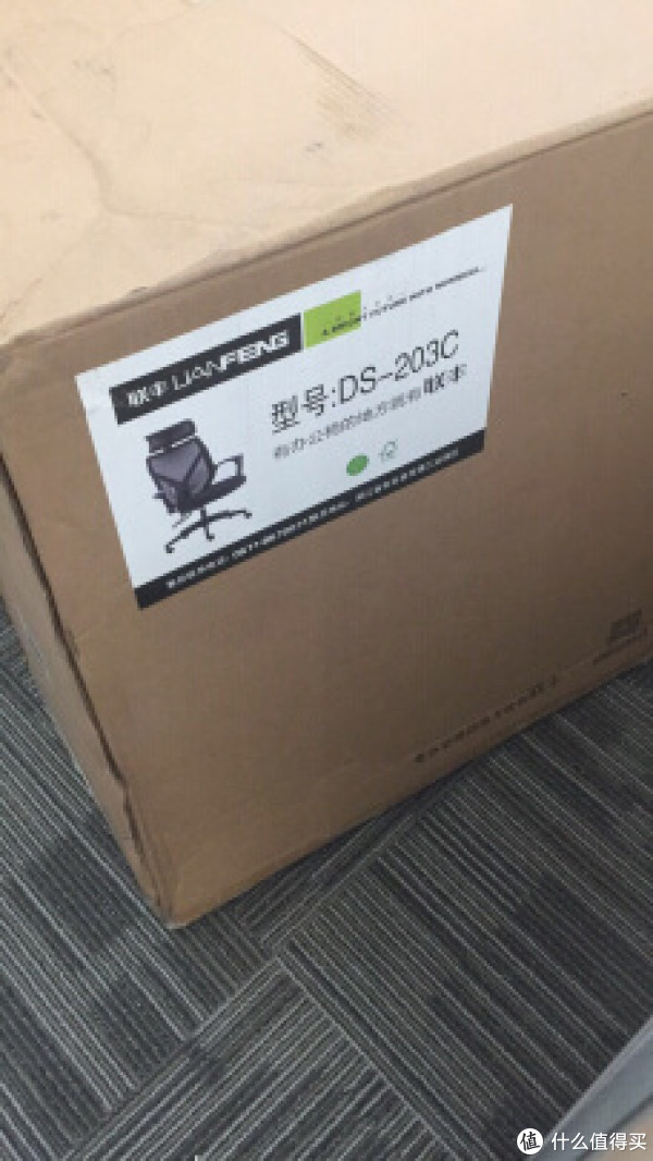箱子包装的很好
