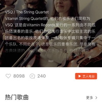 森海塞尔 IE80 入耳式动圈耳机使用总结(音源|优点|缺点)