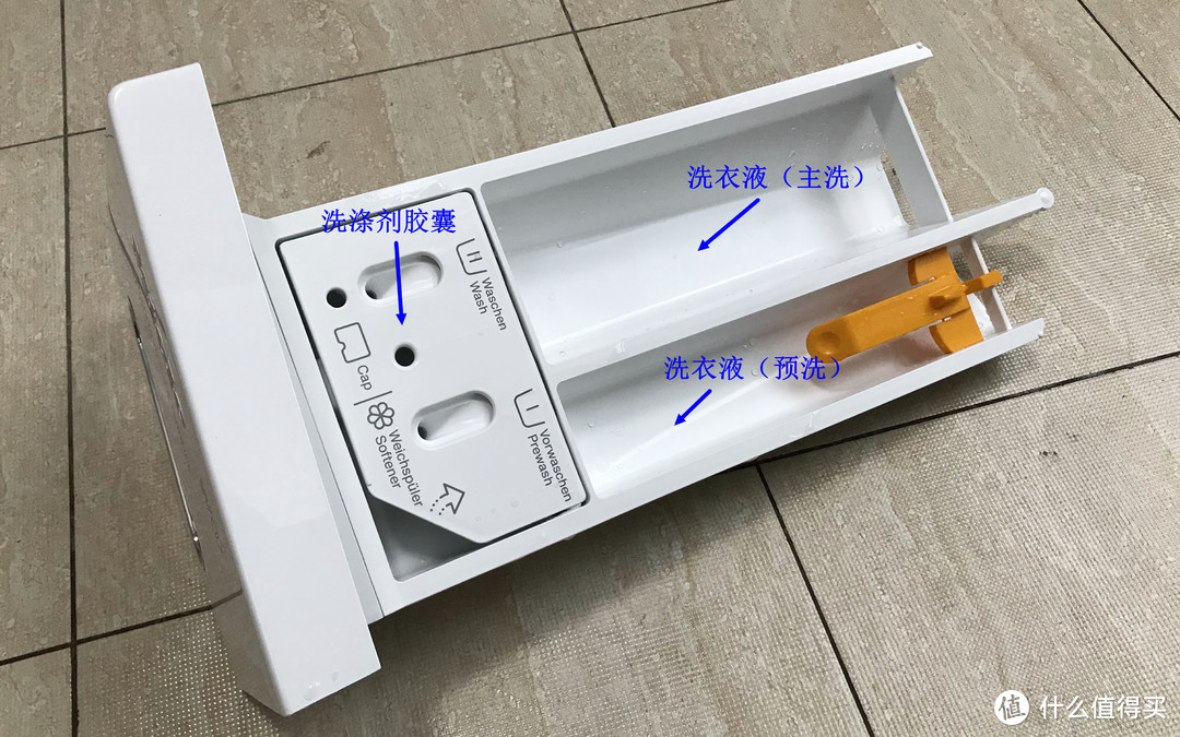 家电爱马仕-豪宅必备-德国美诺Miele WMV960洗衣机 + TMV840干衣机了解一下