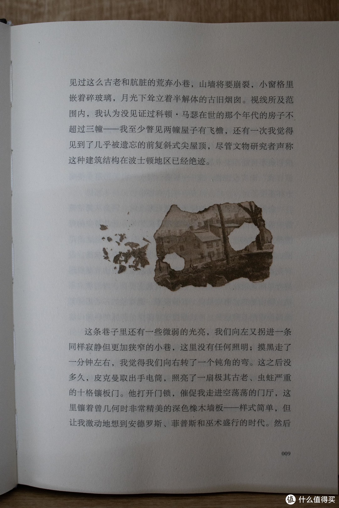 “有种极度恶意，让人毛骨悚然的目光在看着我……”——一个门外汉测《克苏鲁神话3》