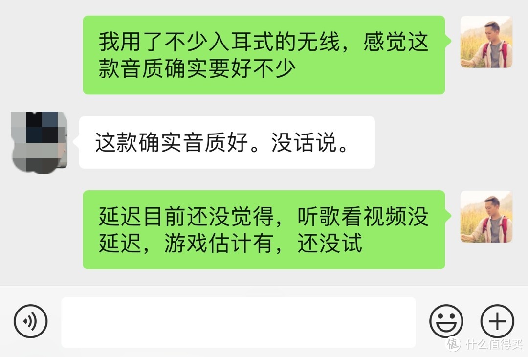 蓝牙耳机的音质标杆：森海塞尔 MOMENTUM真无线蓝牙HiFi耳机体验