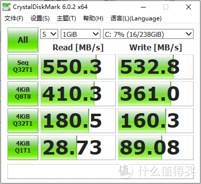 单硬盘跑分