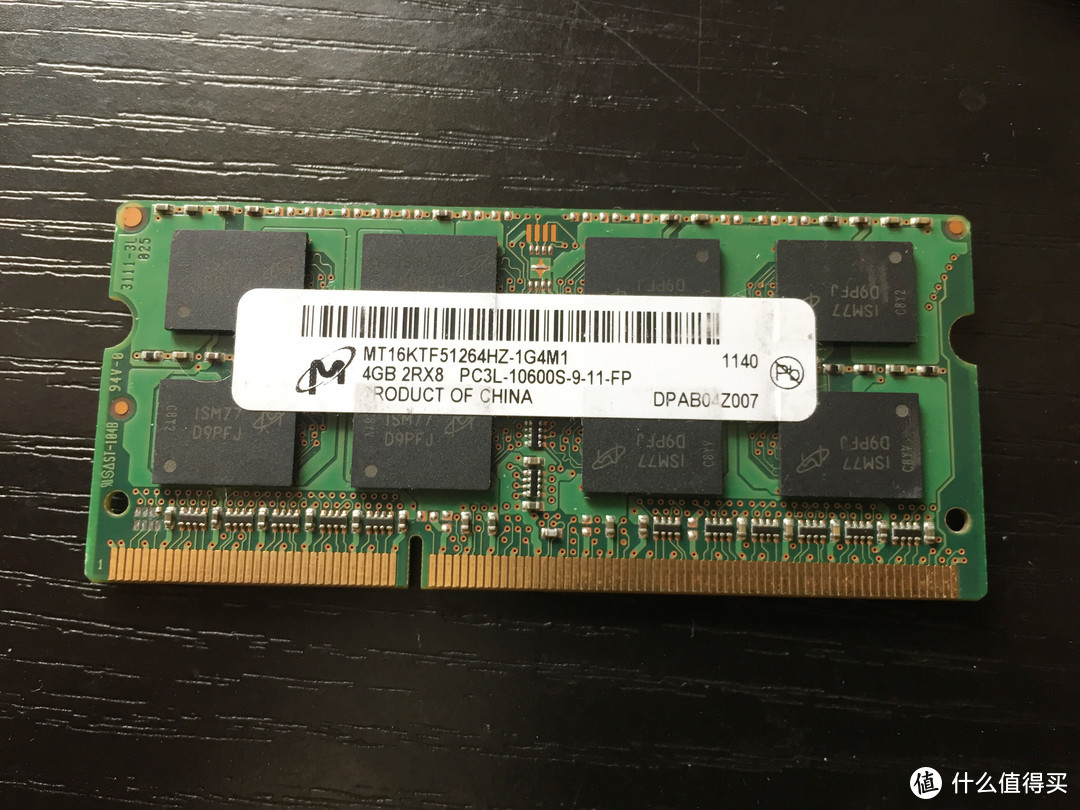 镁光4G DDR3L 1333