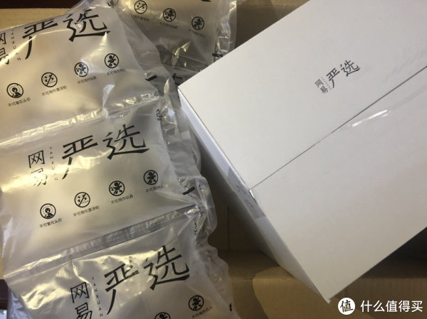 防撞的填充气球 