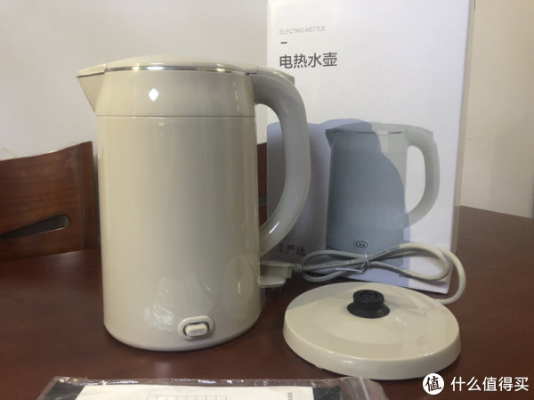 全部内容物