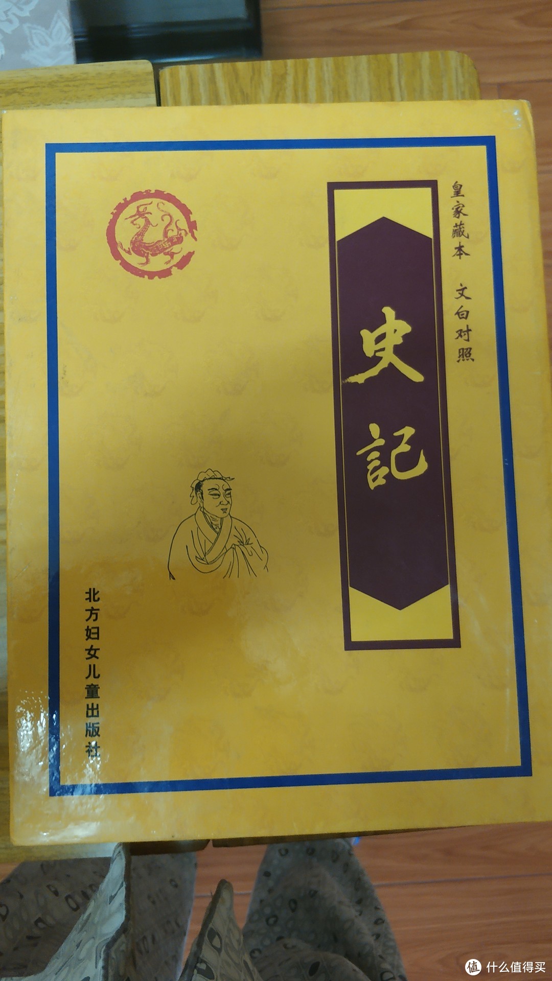 腹有诗书气自华 最是书香能致远--晒一下人生34年的部分藏书