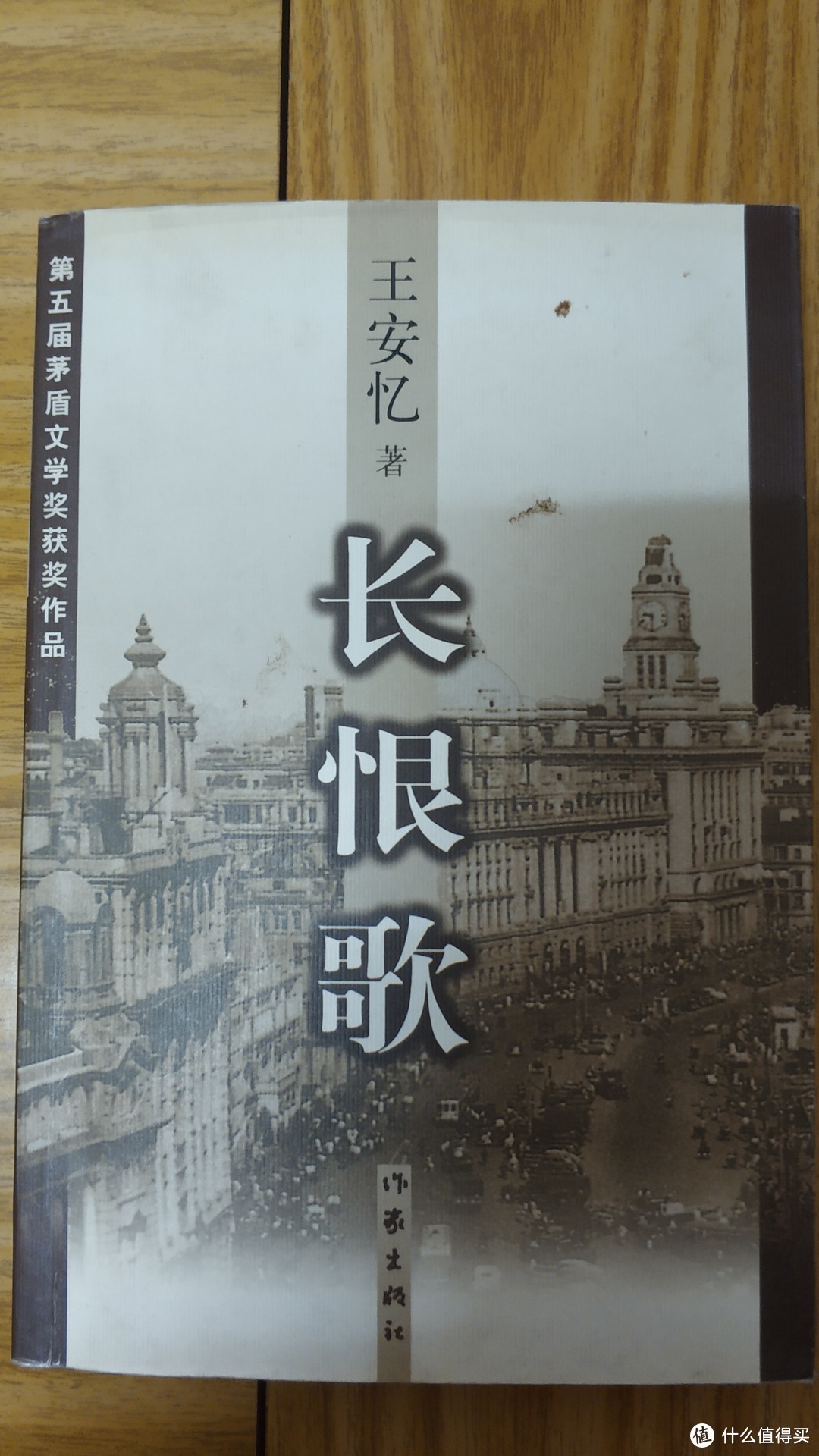 腹有诗书气自华 最是书香能致远--晒一下人生34年的部分藏书