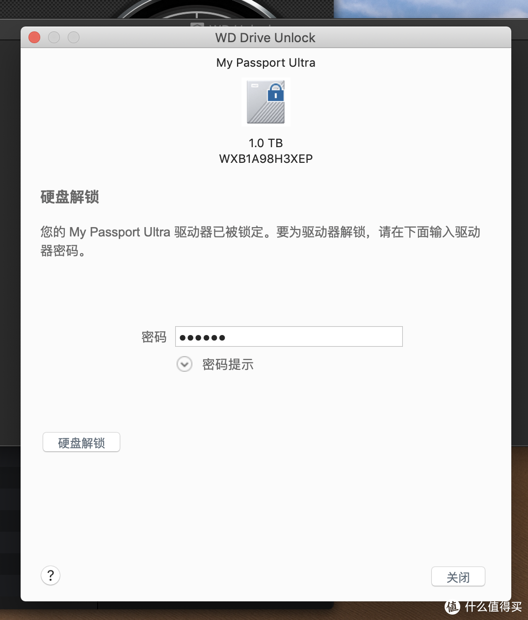 西部数据My Passport Ultra 1TB移动硬盘开箱简评