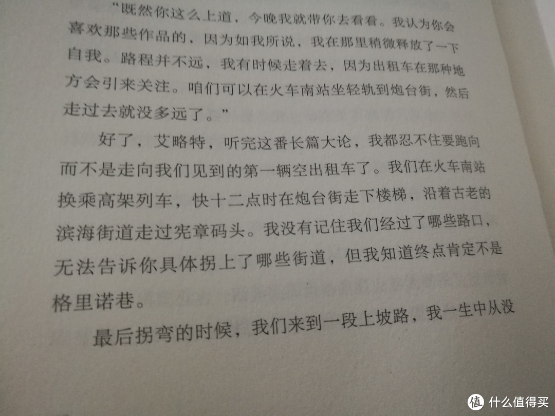 奥 我亲爱的老伙计们，这是一枚普通小读者眼中的《克苏鲁神话 III》