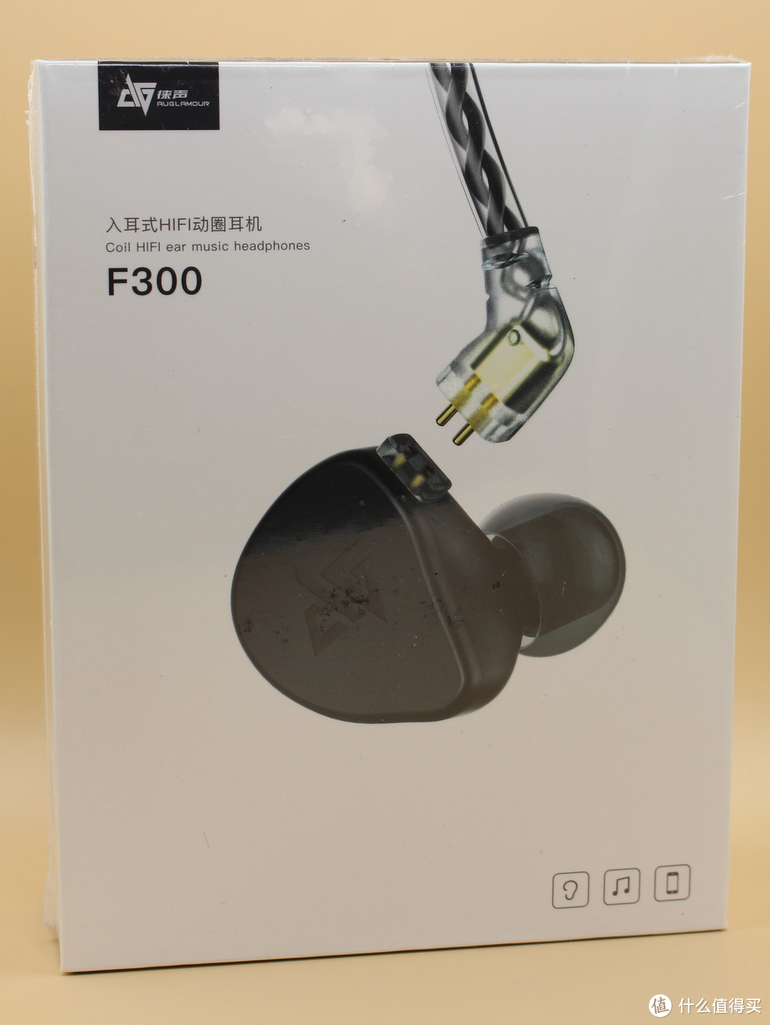 物有所值的200元HIFI入耳式耳机——徕声科技F300评测
