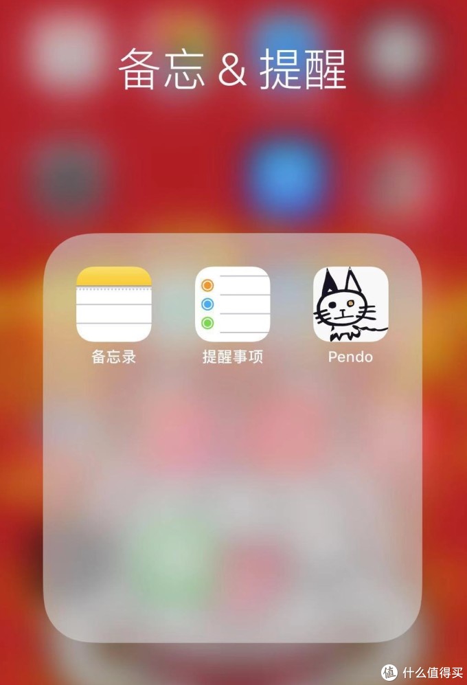 删除苹果软件手机看得到吗_苹果手机怎么看删除的软件_删除苹果软件手机看不到信息