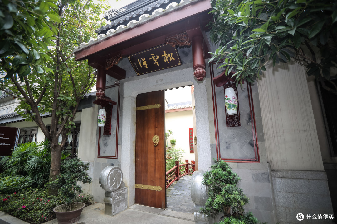 Foodstyle探店 松云泽包席馆 我们能吃到些什么 餐饮与服务 什么值得买