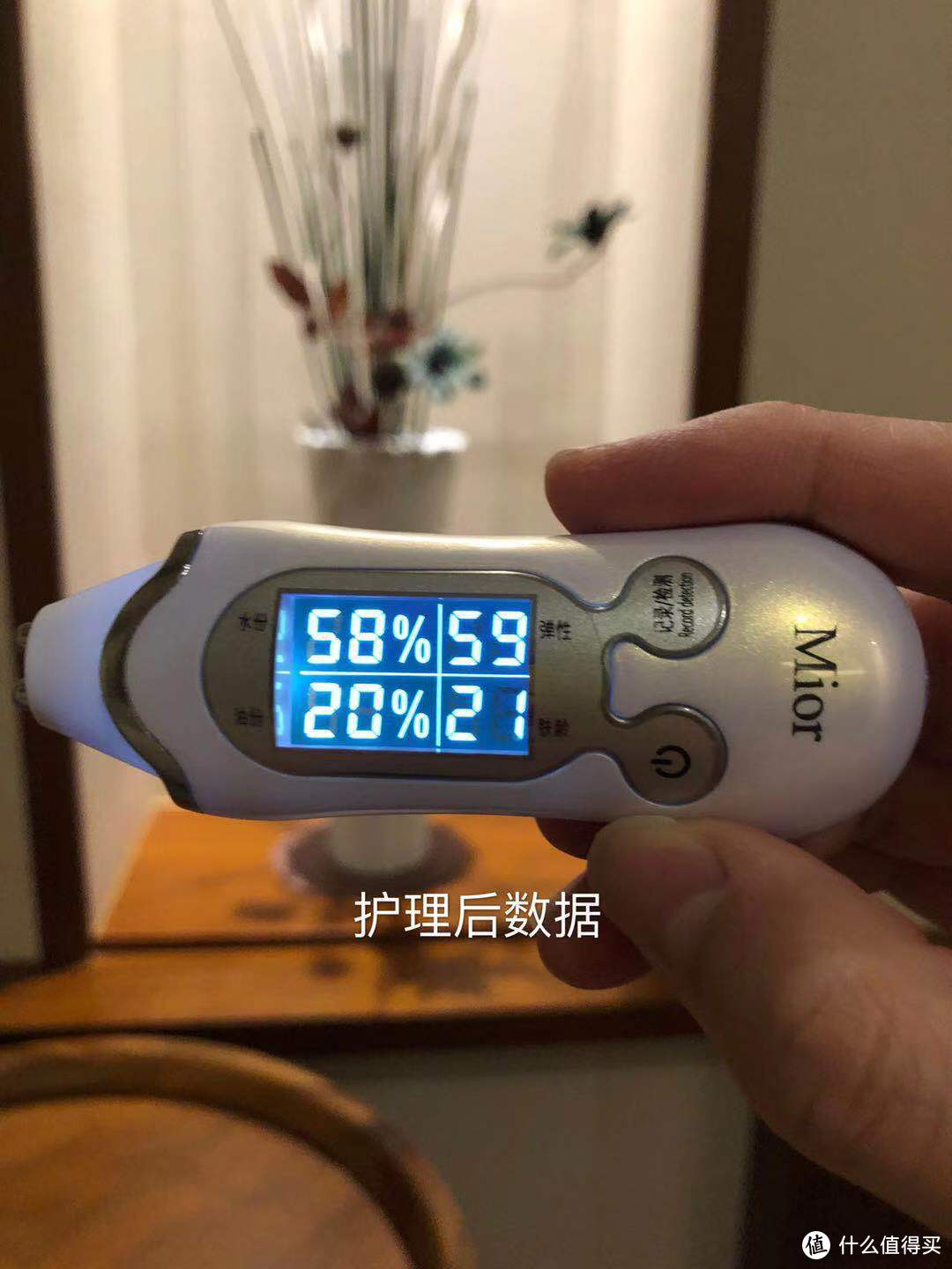 帮你拔草了，这款真的不用买